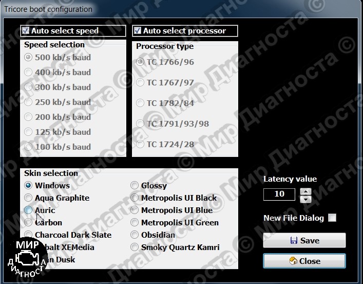 Настройки программы MPPS v18