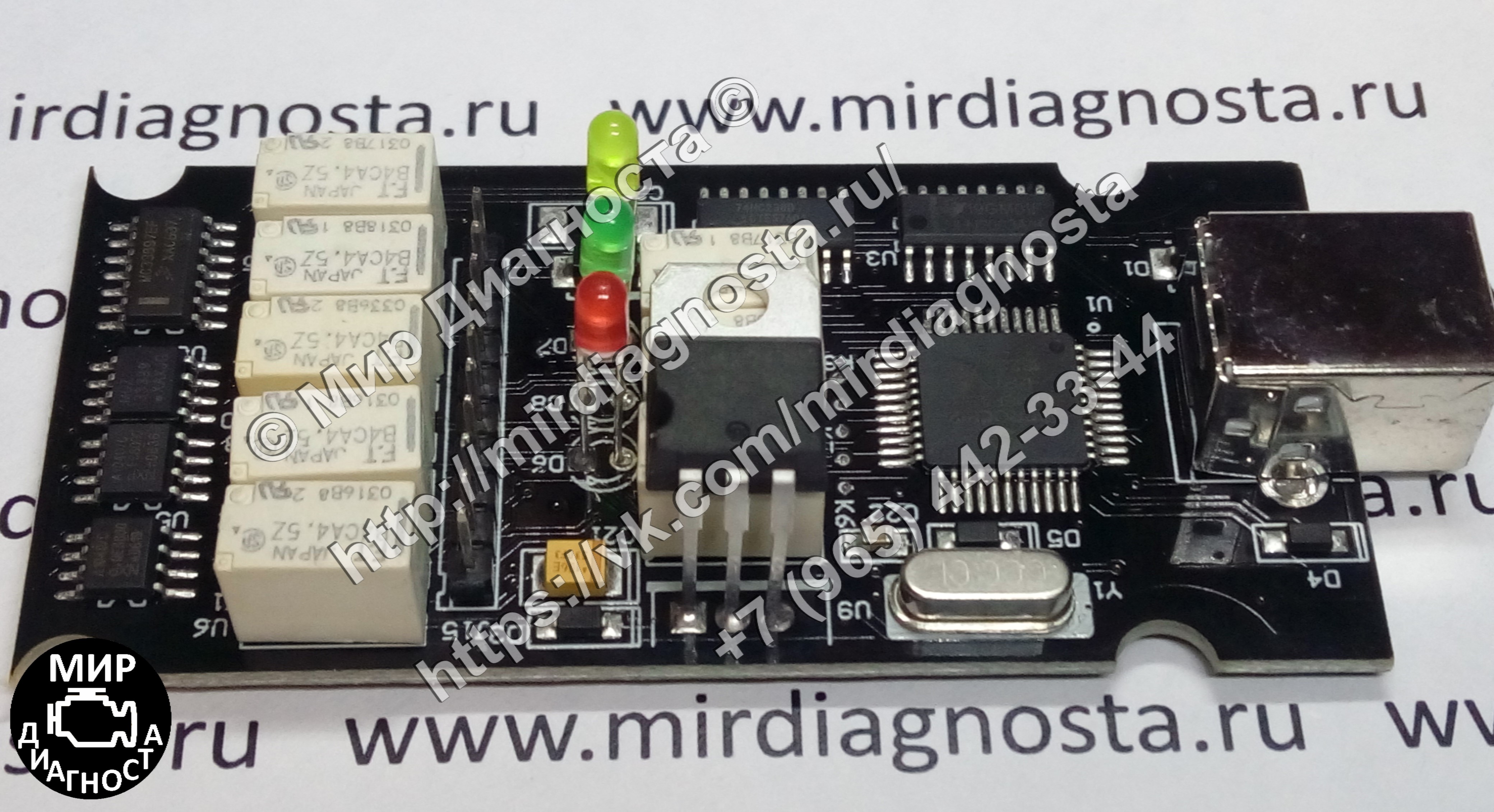 Внешний вид платы Op-com v1.99