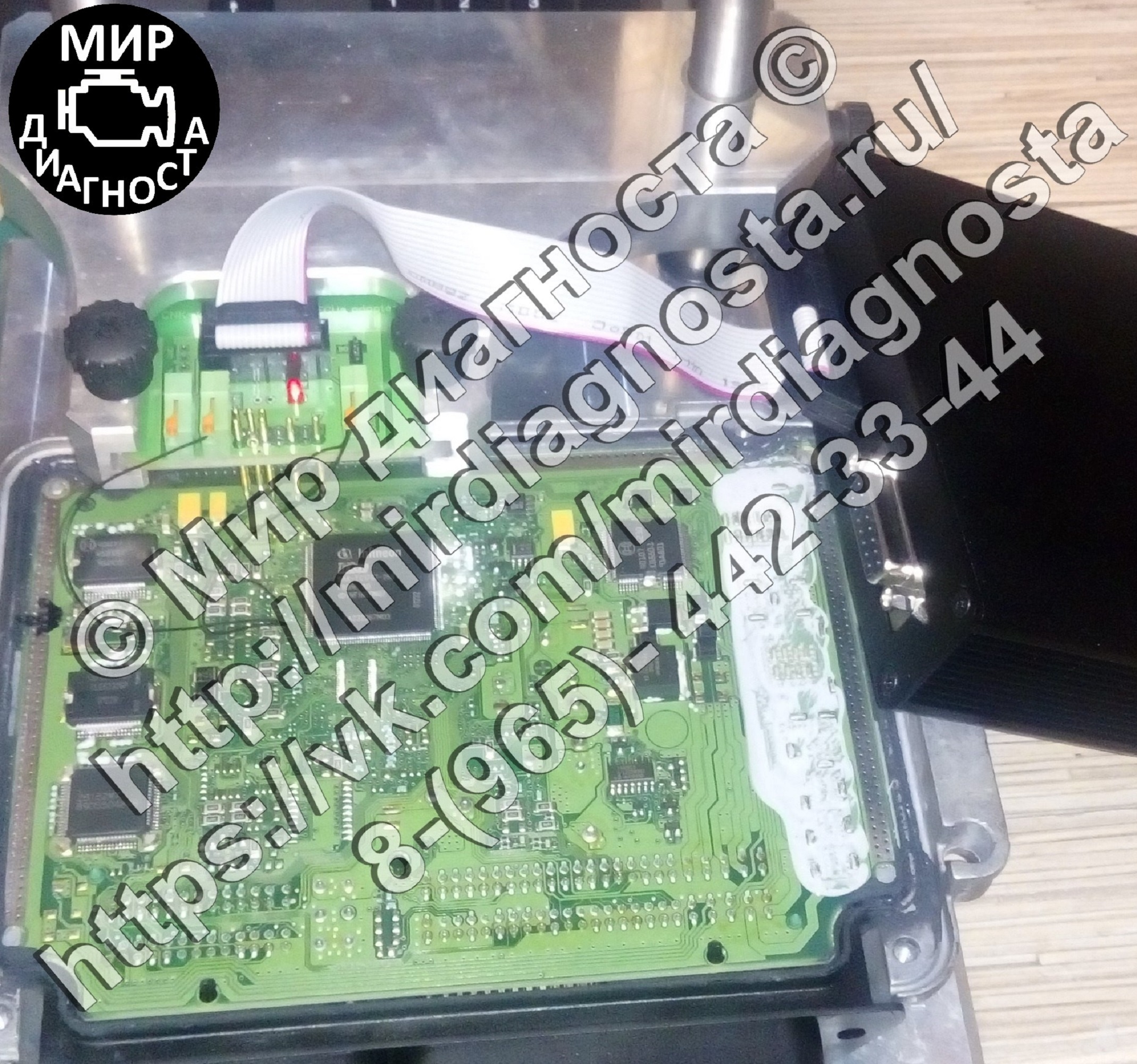 Стенд EDC17CP02