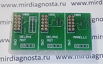 Адаптер BDM100