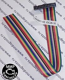 144300T   105 кабель