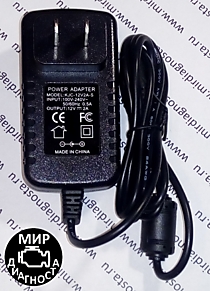 Блок питания 12В 2А