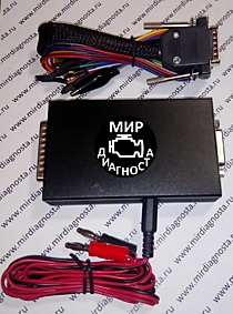 Infineon Tricore модуль ECU + 14P600KT02 + кабель питания 