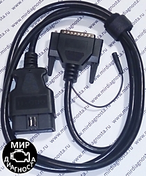 Кабель OBD Kess 144300KCAN