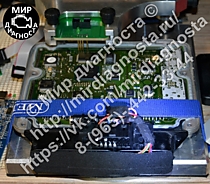 Стенд MED9.5.10 OBD