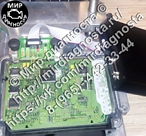 Стенд EDC17CP02