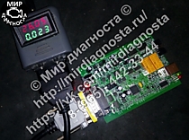 Проверка Galletto v54 на 24В