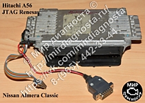 Стенд Hitachi A56 JTAG