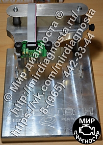 Оригинальный Стол BDM