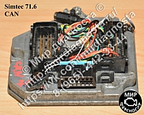 Стенд Siemens Simtec71.6 CAN