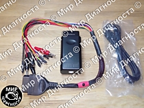 MPPS ECU Flasher v18