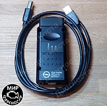 Фото комплекта Op-com v1.99