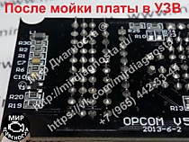 Плата Op-com v1.99 после мойки в УЗВ