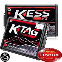 Оборудование для чип-тюнинга